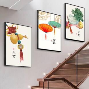 楼梯间墙面装饰画新中式客厅三联画现代简约覆式挂画走廊过道壁画