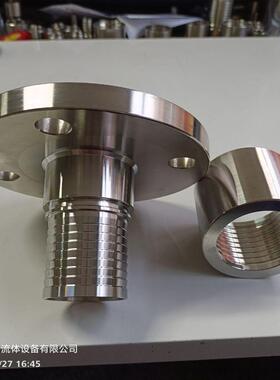 化工部JPQG20592兰法宝塔接头PN1压6钢制H管法兰扣不锈钢法兰