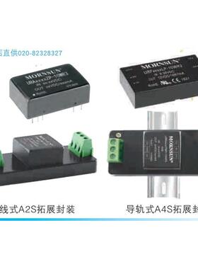 VRB2424YMD-10WR3,VRB4803YMD-10WR3,VRB4805YMD-10WR3，货期另议