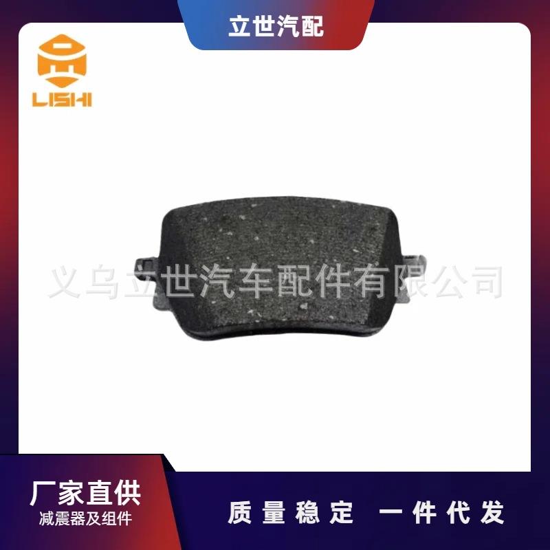 厂家直供 奔驰刹车片 A0004205803 A0004201706 A0004207600 W177