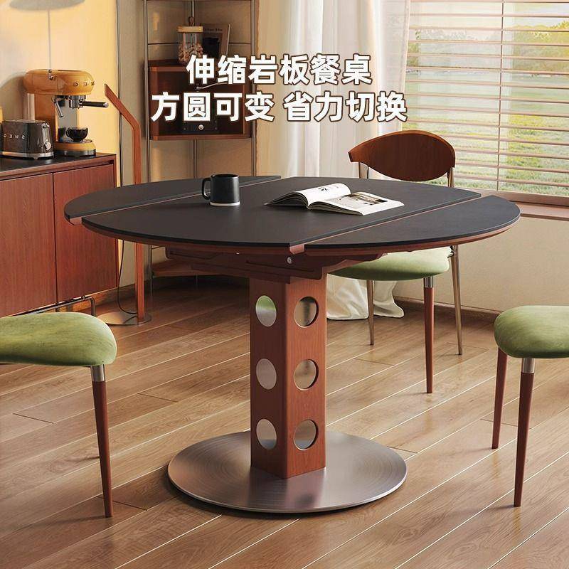 实木功能餐台家用小户型轻奢极简伯格桌子可折叠圆桌