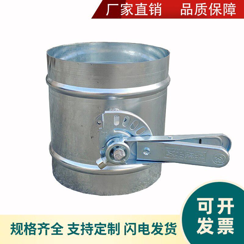 不锈钢手动调节阀搭配镀锌风管蝶阀 深沃通风止回风阀配件
