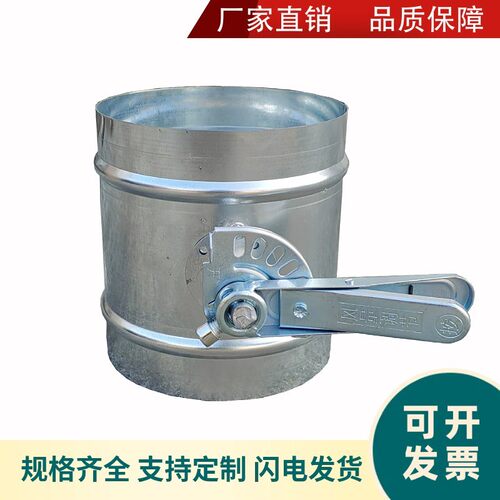 不锈钢手动调节阀搭配镀锌风管蝶阀 深沃通风止回风阀配件