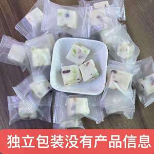 燕乳水果鲜酪散装称重1斤约62个含乳固态成型制品内蒙特产