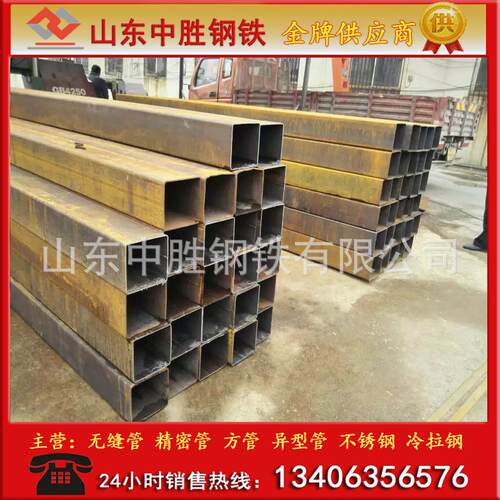 80*80方管 90*90 100*100 无缝方管 铁方通 挤压方管 规格全