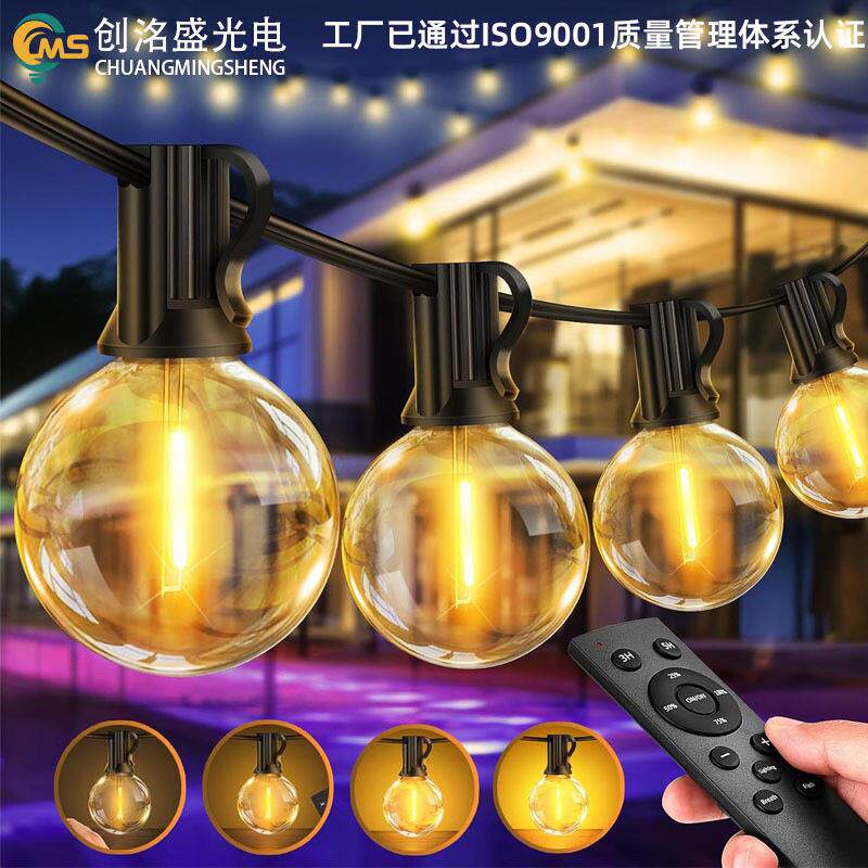 现货24V低压G40灯串带遥控可调光防水庭院花园装饰露营led串灯