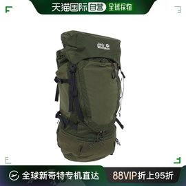 日潮跑腿JACK WOLFSKIN（男式、女式）背包帆布背包登山高 军绿色