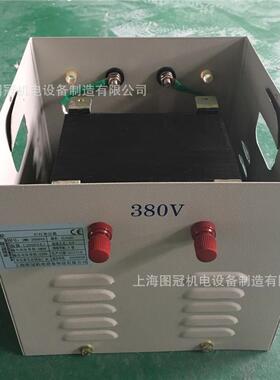 jmb-1500va 220/110V36v 24v 12v 6V单相行灯变压器 电压可