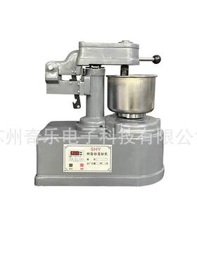 SHY树脂砂混砂机铸造试验仪器实验室混砂机