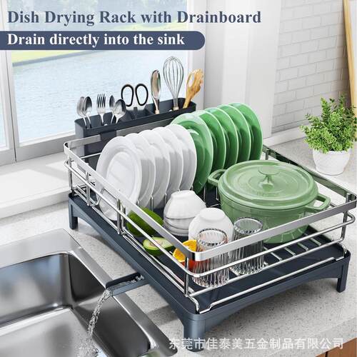 厨房沥水架家用304不锈钢放碗筷餐具收纳盒大容量多功能台面碗架