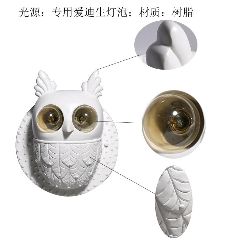 厂家简约创意卧室过道灯欧美树脂酒店玄关客房床头灯猫头鹰壁灯