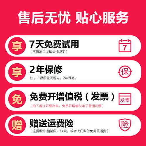格普特LED开关电源5V40A200W走字广告门头显示屏单元板60A70A电源