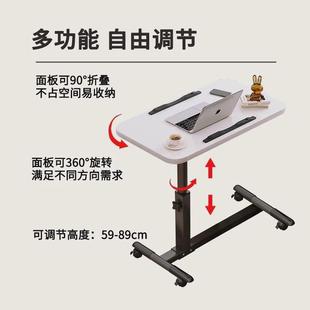 床边电脑桌可折叠升降懒人桌子移动桌家用书桌沙发边桌小桌子黑