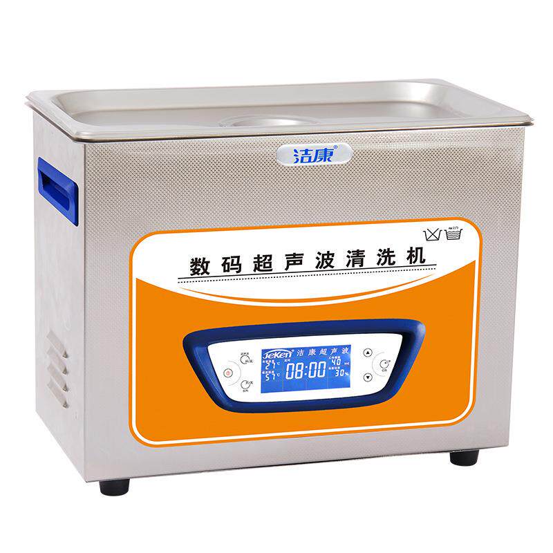 洁康超声波清洗机KC-30A实验室清洗器6L玻璃仪器试管清洗设备