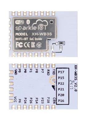 NiceMCU WB3S开发板 WiFi蓝牙模块WB3S 内置BK7238芯片