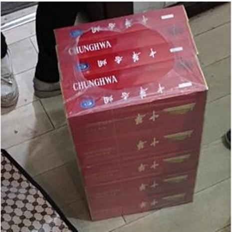 PE收缩膜/矿泉水热缩膜9丝/饮料包装膜/ 玻璃水/可口可乐包装袋