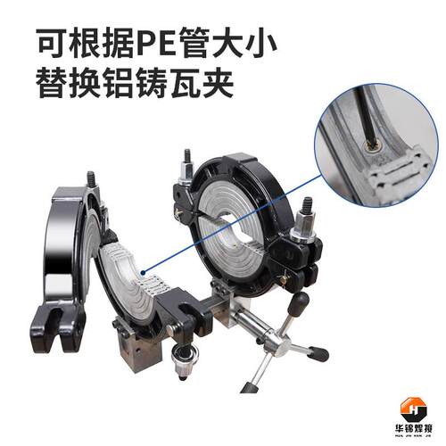 迷PPR手动承插机支架热熔器pe虹吸你支ACV同层排水对焊机架电熔焊