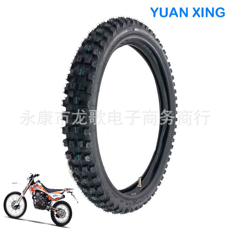 T8波速尔专用越野摩托车轮胎 中高赛70/100-19寸内外胎90/100-16