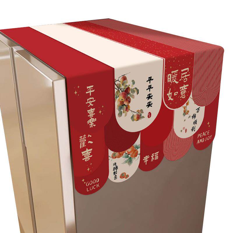 家双开门厨房冰箱防盖布新巾款单红色顶部用冰柜遮尘防尘灰尘othe