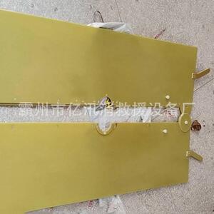 电工防护伞型挡板ZF010107防触电绝缘挡板带电作业隔开防护挡板