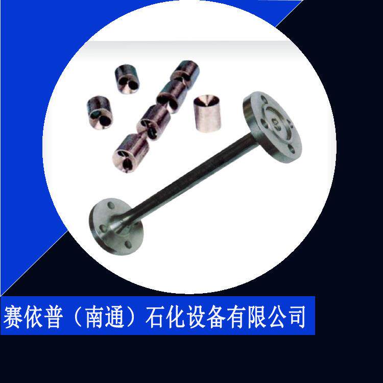 厂家赛依普石化煤气管道混合器静态混合效果好