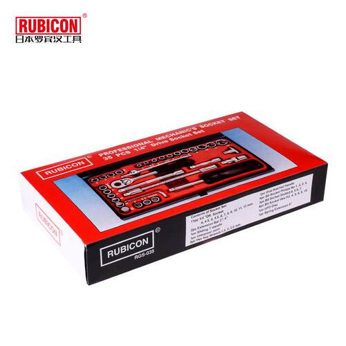 RUBICON罗宾汉RGS-035套筒扳手工具组机修工具组35件套