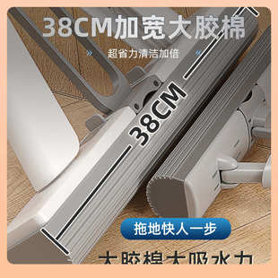 胶棉 ⇕索邦海绵拖把强吸水家用一拖净卫生间厕所拖布对折式