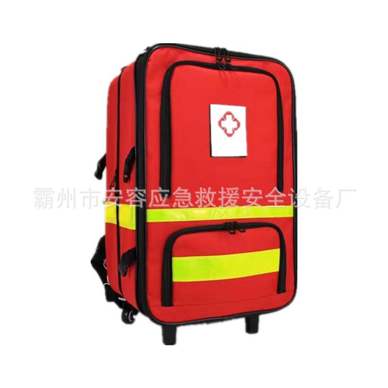 现货卫生组织应急个人携行尼龙拉杆箱多功能可拉可双肩背负式