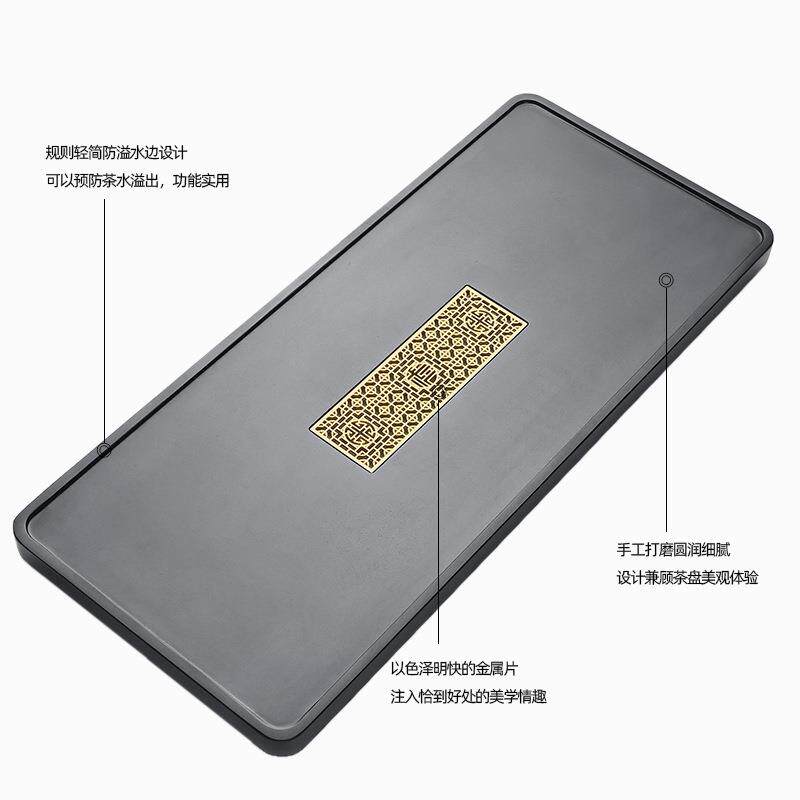 乌金石茶盘手工抛光面中式简约家用天然石头石材茶台排水茶海托盘