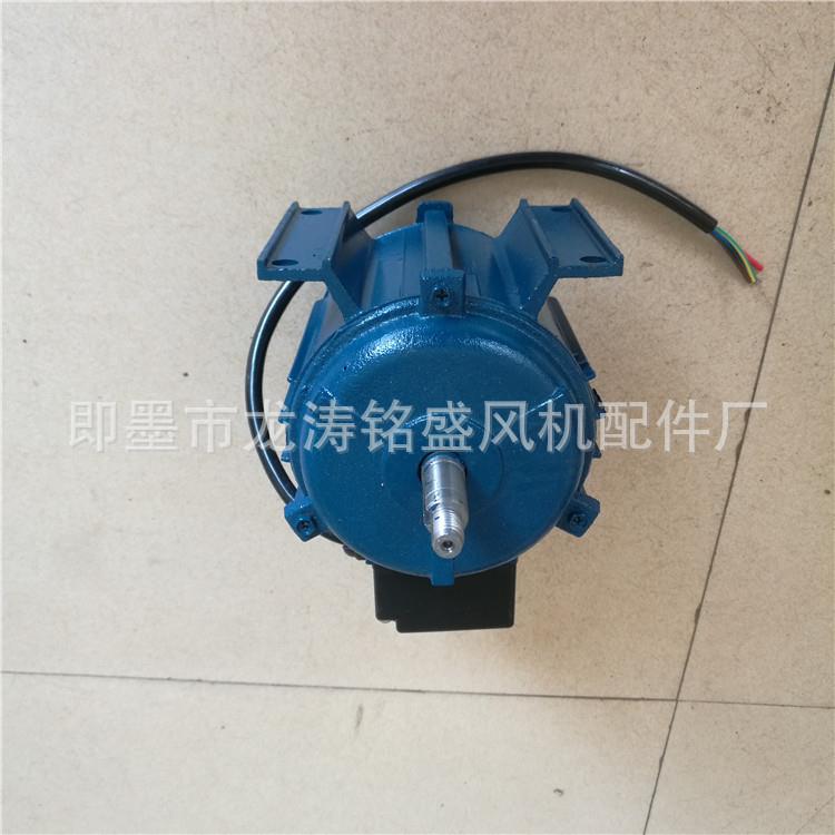 山东风机厂家专业生产风机专用电机 轴流风机电机 排风设备配件