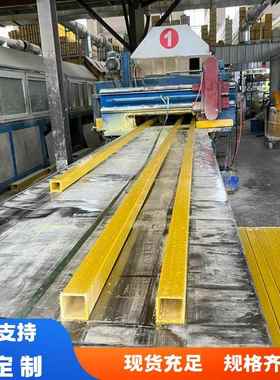 玻璃钢拉挤型材圆方日子檩条矩形管角槽钢FPR防腐复合圆棒工字钢