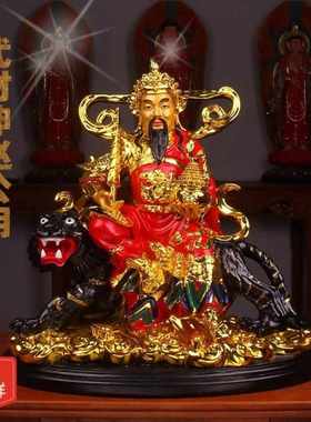 赵公明摆件武财神赵公明神像店里招财摆件财神像供奉家用树脂镀金