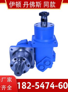OMT/HMT系列摆线液压马达 OMT-245轴40平键液压油马达
