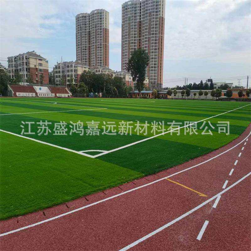 塑胶跑道翻新改造400米标场体育馆新标EPDM颗粒透气型塑胶跑道