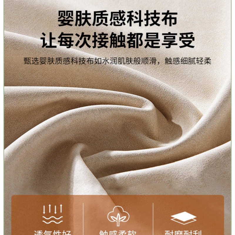 弘P1劳伦沙发意式极简家用直排客磨砂布艺沙发现代简约大户型