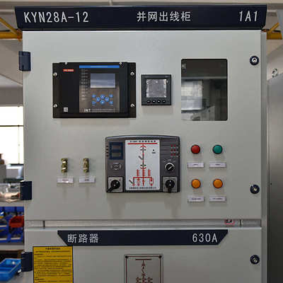 柜出线低压mns制抽屉开关柜成套来低压 柜并网定配电柜图出线柜
