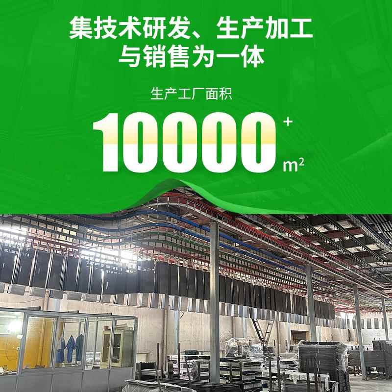 超货配灯箱单面双面洞架板挂钩便利店母婴店10021文洞具市店货架