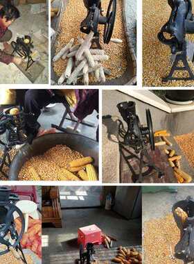 小手摇动玉米脱粒机家用型玉米器脱KIE剥粒机手工玉机手米摇剥玉