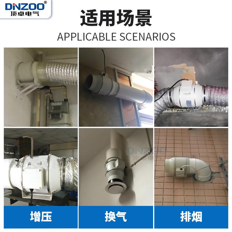 HF-100S/125S/150S/200S/250S/315S外转子双速管道增压风机排风扇