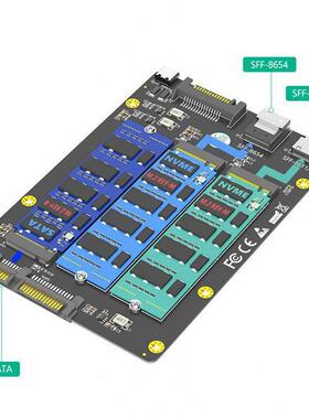 1个 颜色：黑色 材质：塑料 三合一SSD转SFF-8611-8654-SATA （出