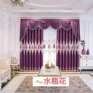 加厚欧式 新款 雪尼尔绣花窗帘窗纱客厅卧室阳台全遮光窗帘成品加工