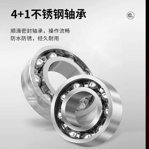 得趣水滴轮路亚轮CC80防炸线泛用渔轮打黑微物筏钓轮水滴鱼轮批发