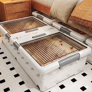 床底滚轮收纳箱家用扁平带轮抽屉式衣服被子床下塑料整理收纳盒储