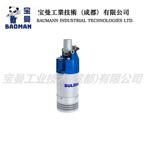 SULZER苏尔寿XJC 110系列潜水排水管道泵 耐磨蚀性 模块化设计