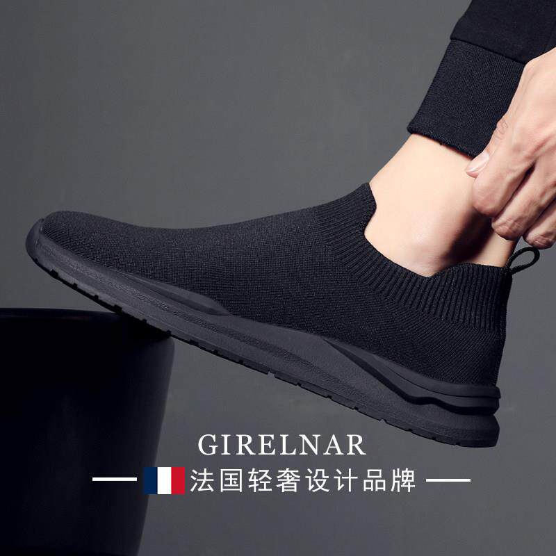 爵澜纳2026夏季新款圆头透气懒人一脚蹬布鞋男运动飞织休闲鞋男