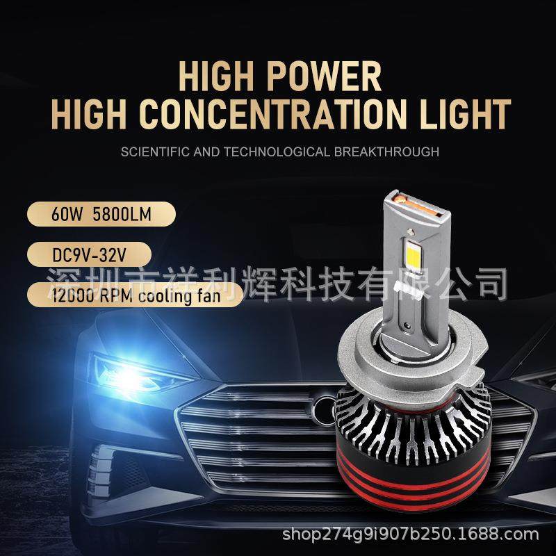 LED汽车大灯h1灯泡h7超亮h4远近一体9005改装9012车灯h11强光