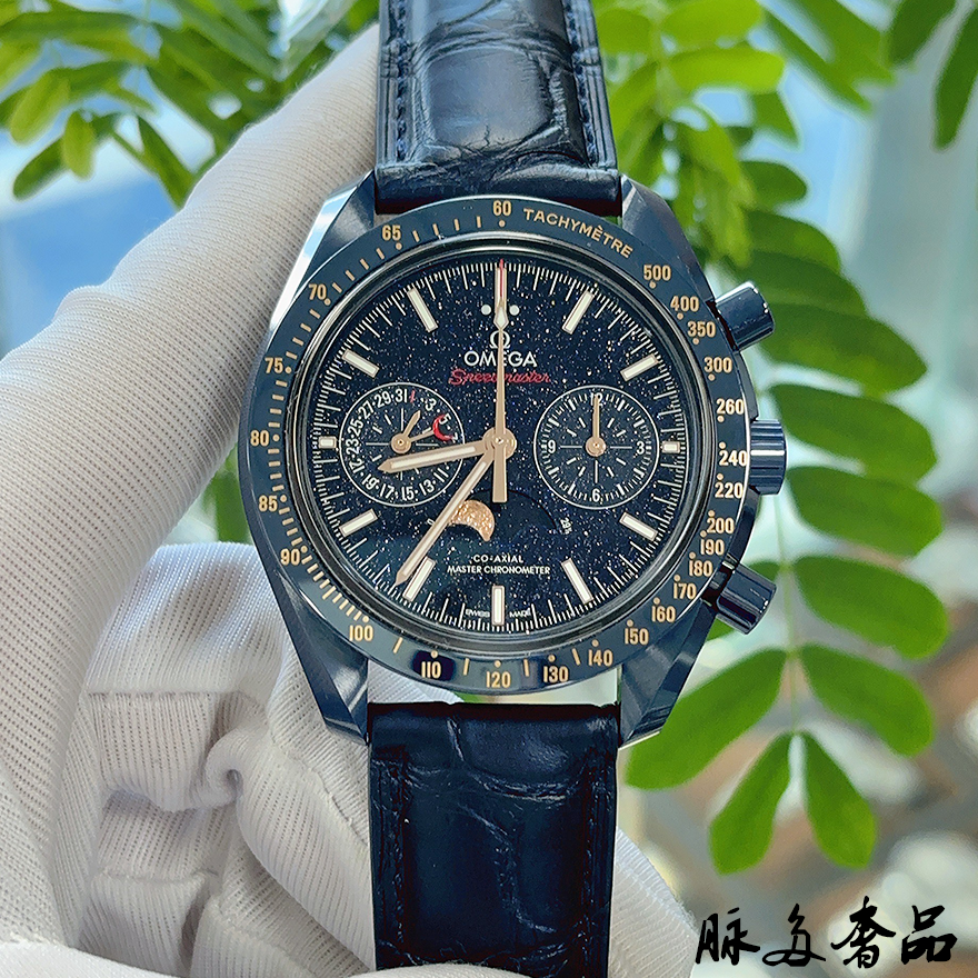 98新44mm欧米茄超霸月之幽蓝304.93.44.52.03.002自动机械男手表