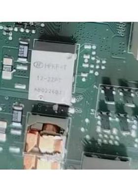 HFKF-T-12-2ZPT 汽车中控直流电磁继电器10脚