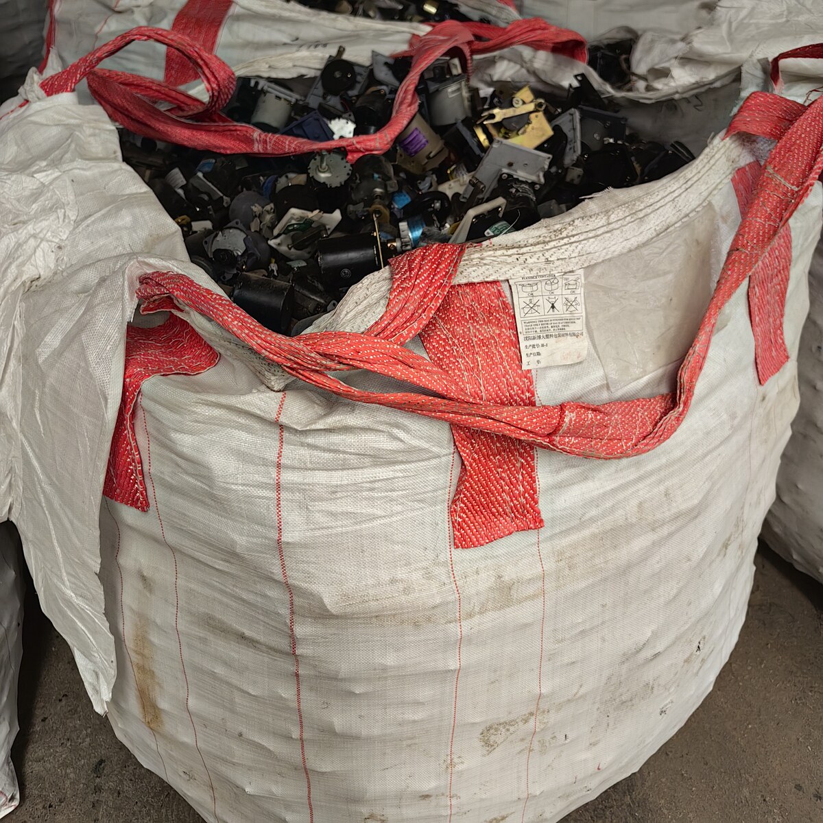 5月1日盐城处置废旧纯铝壳电机和杂电机约8.1吨打包处理（成交价为总价，可以过磅代发物流）网络拍卖公告