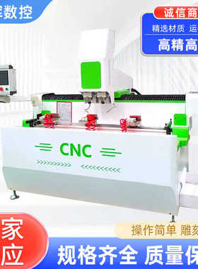 大型龙门加工中心卧式CNC数控龙门铣床 落地镗铣床重型定量钻铣床